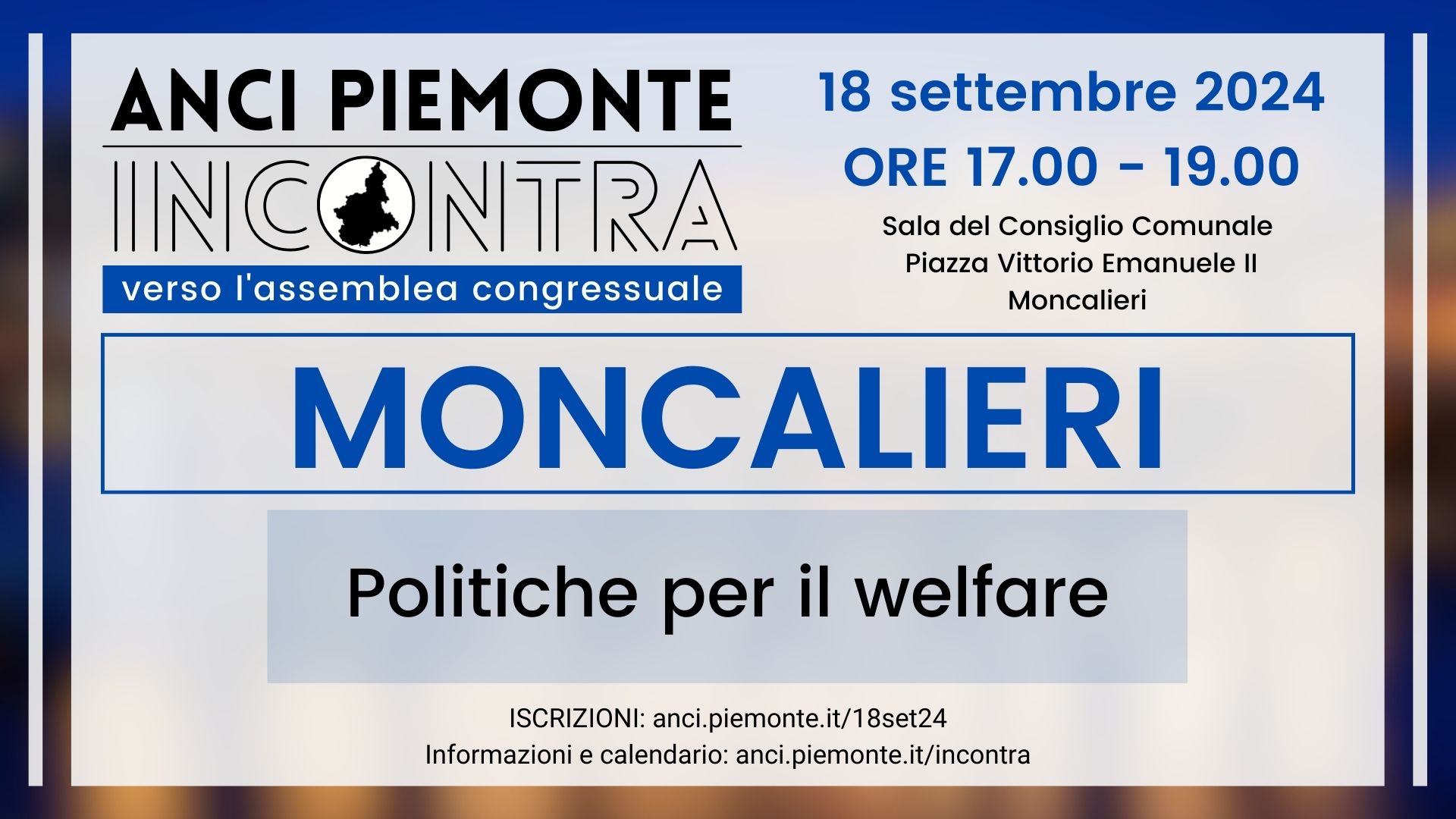 ANCI Piemonte Incontra - Moncalieri - 18 settembre 2024