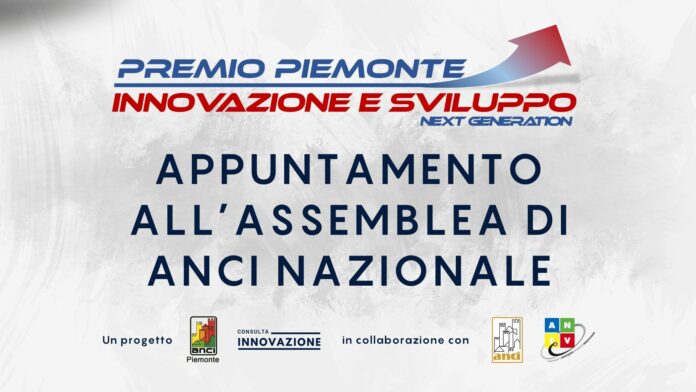 Chiusura Piemonte Innovazione 2024